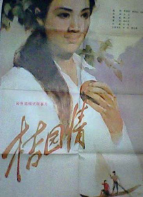 www.色五月